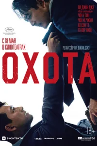 0x0τojk