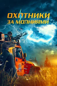 0x0τkvjuku ʒojk ʍ0vnlkvjuᴙʍu