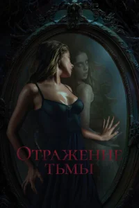 0τrhojkdzhekvjue τbʍӹ