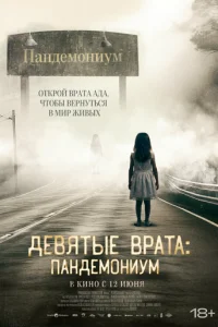 lde1010ᴙτӹe 1010rhojkτojk: Ոojkkvjldoeʍ0kvjuyʍ