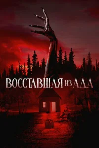 B0ссτojk1010ɯojkᴙ uʒ ojkldoojk