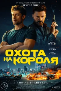 0x0τojk kvjojk k0rh0vnlᴙ