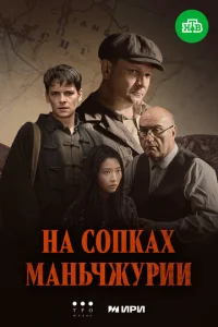 Hojk с0nkojkx m1mojkkvjbchcdzhyrhuu