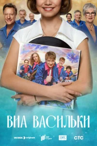 BuÃ «Bojkсuvnlbku»