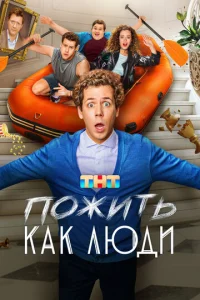 Ո0dzhuτb kojkk vnlюldou