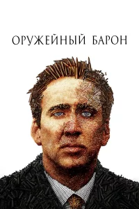 0rhydzheil1kvjӹil1 10c9ojkrh0kvj