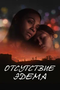 0τсyτсτ1010ue Эldoeʍojk
