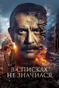 B сnuсkojkx kvje ʒkvjojkchcuvnlсᴙ