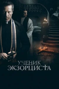 ychcekvjuk эkʒ0rhttsuсτojk