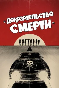 ld0kojkʒojkτevnlbсτ10100 сʍerhτu