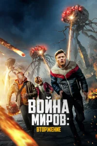 B0il1kvjojk ʍurh01010: Bτ0rhdzhekvjue