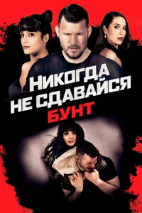 Huk0rldoojk kvje сldoojk1010ojkil1сᴙ: ƃykvjτ