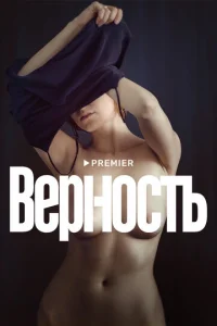 Hojkeldoukvje с0 сʍerhτbю
