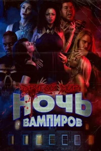 ldrhyr0il1 ʍurh: kvj0chcb 1010ojkʍnurh01010
